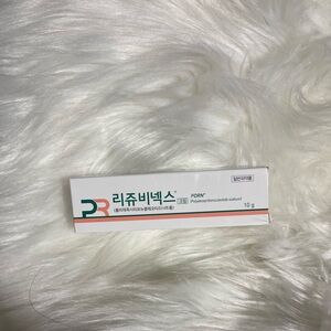 REJUVENEX PDRN Korean Skincare ointment cream salmon dna